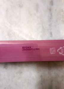 Romand Glasting Color Gloss 04 Grapy Way
