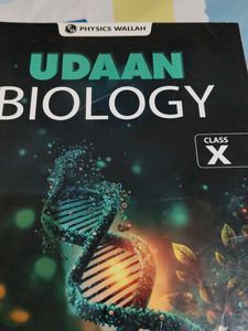Udaan Biology Class X