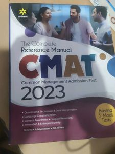 Complete Guide For CMAT