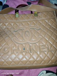 Chanel Quilted Handbag