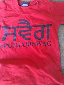 Punjabi T-shirt For Kids