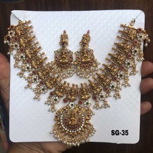Jewellery Set