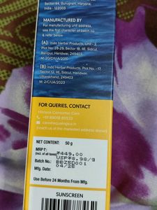 Aqualogica Glow+ Dewy Sunscreen