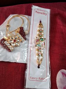 Couple Rakhi