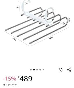 Adjustable Pants Rack/Hanger