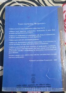 Maths NCERT Book CLASS 9TH