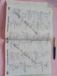 Rakesh Yadav Readers Publications SSC Mathematics