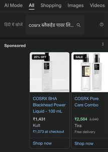 BHA BLACKHEAD POWER LIQUID