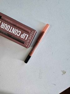 Huda Lip Liner MINI - Warm Brown