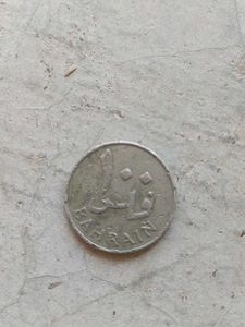 Bahrain 100 Filas Coin