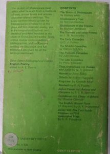 Shakespeare Bibliographical Guides