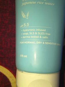 Dot &amp; Key Barrier Repair Facewash