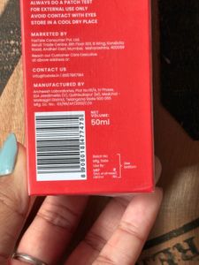 Foxtale Super Glow Moisturizer