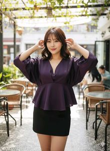 Stylish Purple Peplum Top