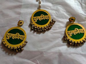 Dulhaniya Mehendi Set