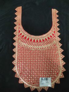 Beautiful Neck Patch