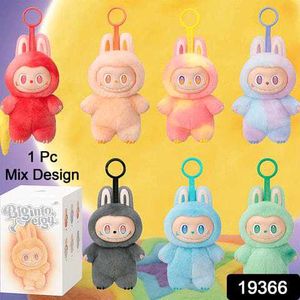 “Cuddle Cutie: Labuba Keychain”