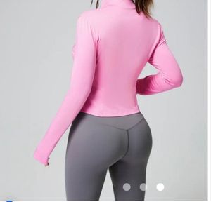 Sports Jacket