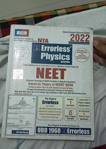 Errorless Physics Vol 2 for NEET 2022