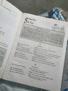 Rapidex English Speaking Book