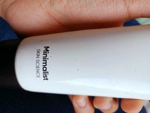 Minimalist Vitamin B5 Moisturizer