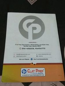 law of torts theory book year 2022-23 ke liye