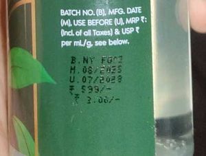 NYKAA Body Lotions