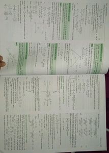 Co Odinate Geomtery And Algebra Maths JEE Books