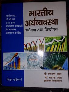 Economics Book