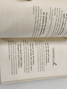 Chanakya Niti with Sutras