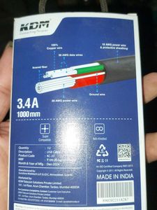 KDM KC-20 Ultra Cable