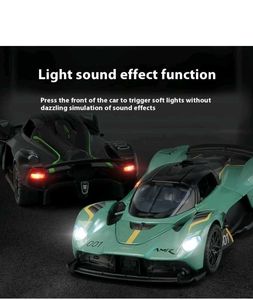 AMR Sports Car Model