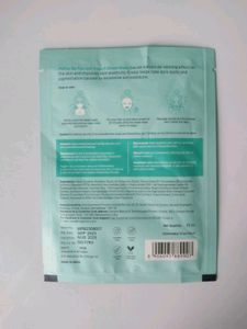 Sheet Mask