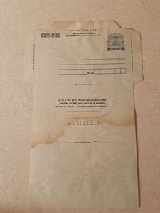 Inland Letter Card - Unused - 1 Rupee