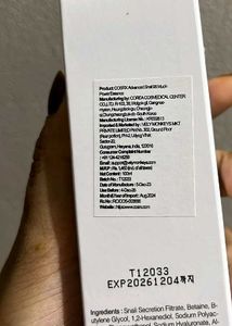 COSRX Snail 96 Mucin Power Essence