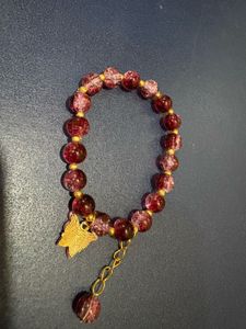 Beaded Charm Bracelet