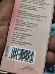 MARS Liquid Blush - Dusk