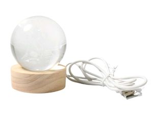 Radha Krishna Crystal Ball
