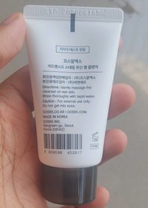 Cosrx Snail Mucin Duo