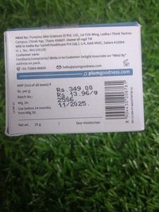 Plum Rice Water &amp; Niacinamide Gel Cream