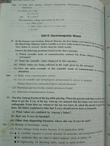 Xamidea Physics Class XII - Excellent Condition