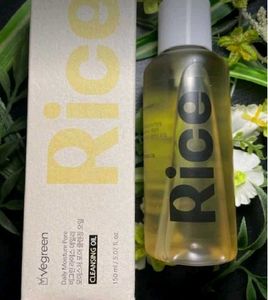 VEGREEN Rice Daily Moisture Pore Cleansing Oil