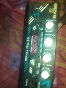 4440 amplifier box high sound base quality super s