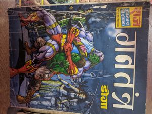 Raj Comic Books Collection