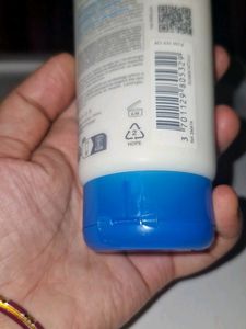 Bioderma Atoderm Creme Ultra
