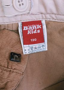 Pinteresty Corduroy Skirt