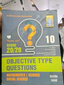 10th Std CBSE ncert Book Guides