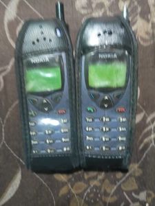 nokia mobile