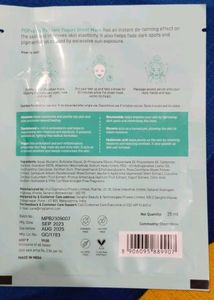 De Tan Jam Instant Brightening Yogurt Sheet Mask