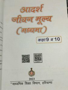 Adarsh Jeevan Mulya Textbook (Grades 9-10)